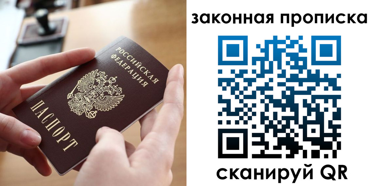 форма 3 в Белоозёрском
